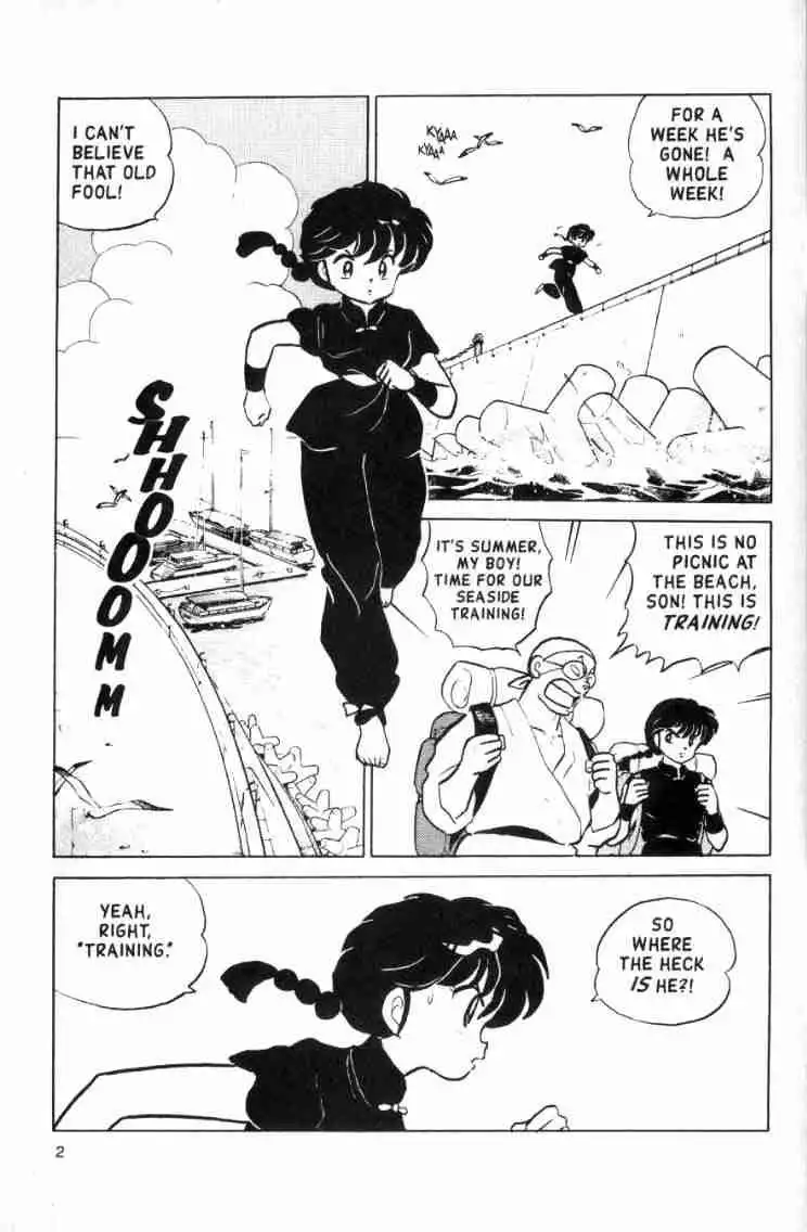 Ranma 1/2 Chapter 141 2